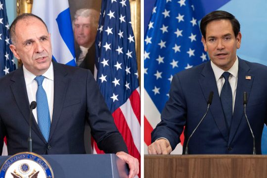 gerapetritis - marco rubio